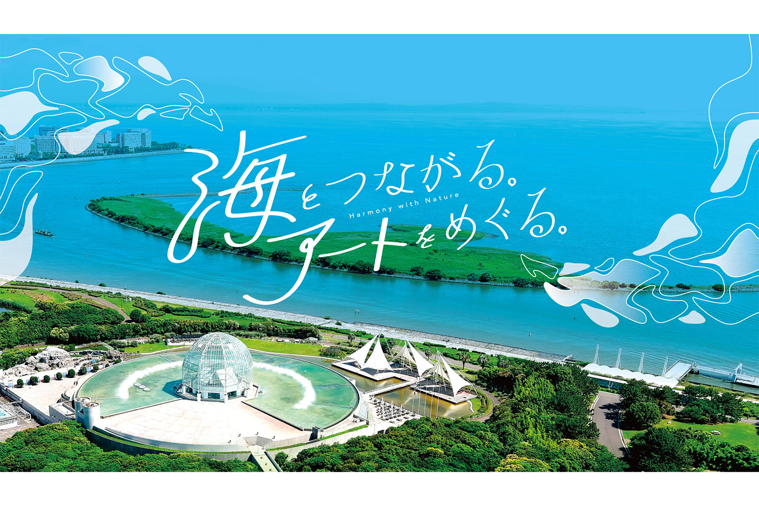 ドランソード葛飾区バージョン ベイブレードエックス】CX-01 スターター ドランブレイブS6-60V 葛飾区